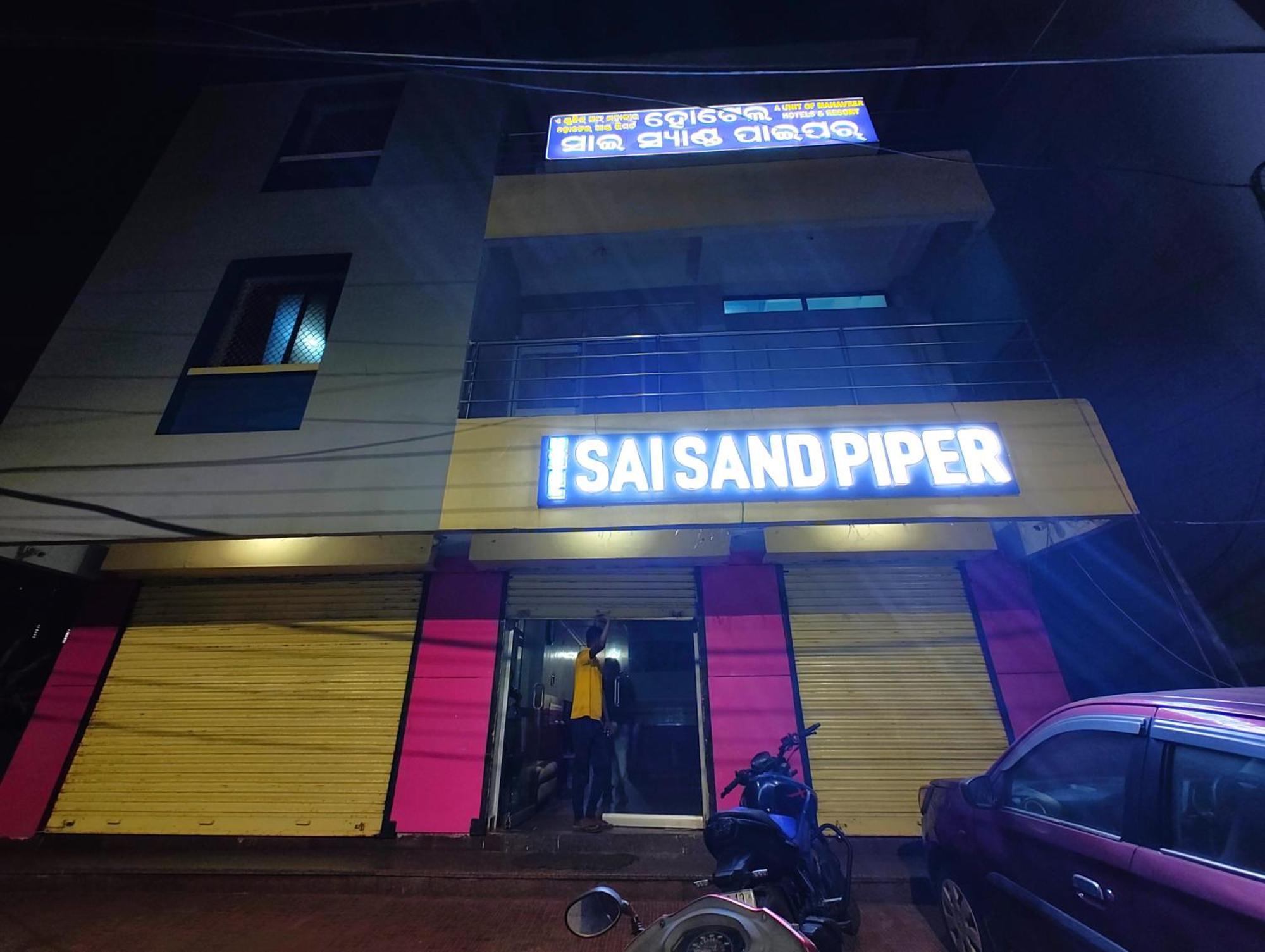 Goroomgo Sai Sandpiper ! গোরুমগো সাই স্যান্ডপাইপার! পুরী Near-sea-sight-beach-and-temple-spacious-room With-wifi-restaurant-and-parking-facilities-prime-location-best In Hotel
